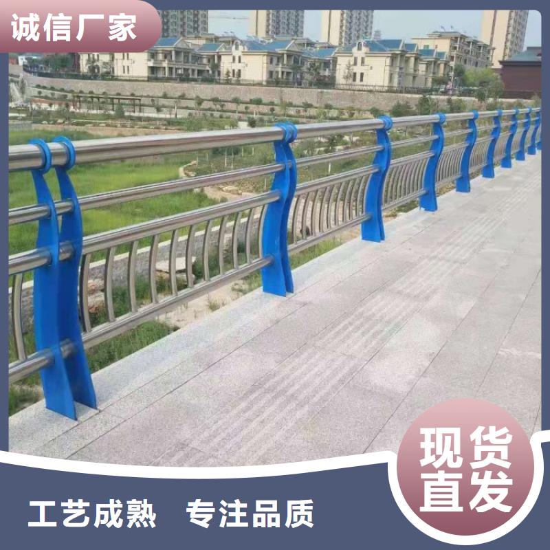 护栏【M型防撞护栏】售后无忧