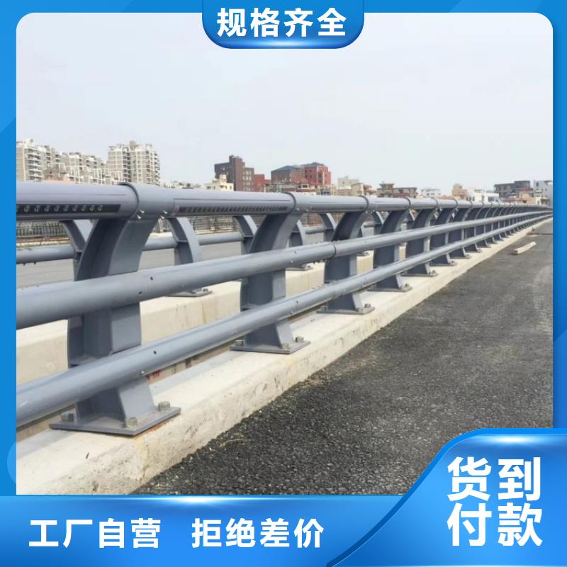 防撞护栏-灯光防撞栏杆快速生产