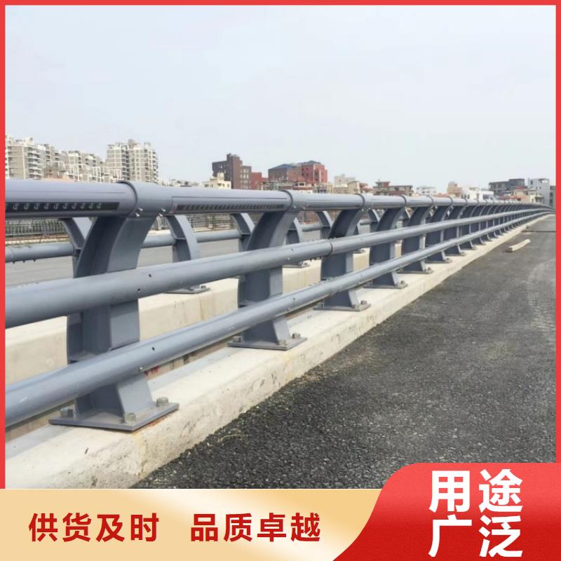 防撞护栏不锈钢复合管桥梁护栏精益求精