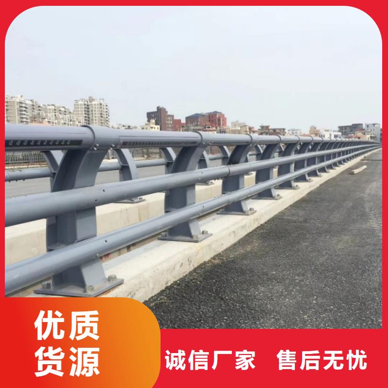 防撞护栏灯光防撞护栏现货实拍