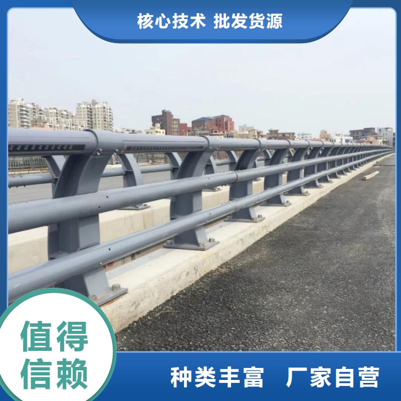 防撞护栏天桥栏杆厂家用品质赢得客户信赖