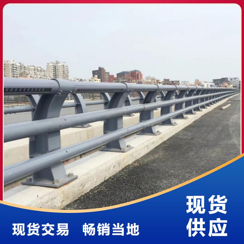 护栏LED防护栏杆厂家售后完善