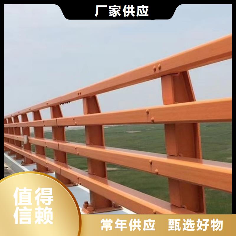 防撞护栏_304不锈钢护栏一手货源源头厂家