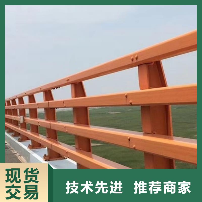 防撞护栏天桥栏杆厂家多种工艺