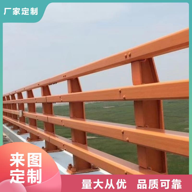 防撞护栏灯光防撞栏杆支持定制加工