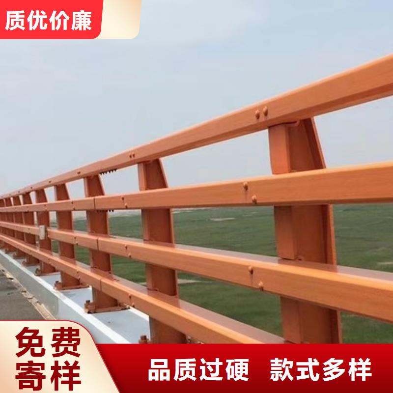 防撞护栏天桥栏杆好品质售后无忧
