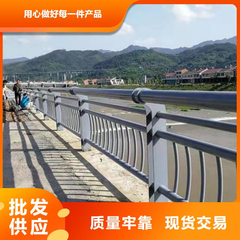 防撞护栏天桥栏杆厂家厂家批发价
