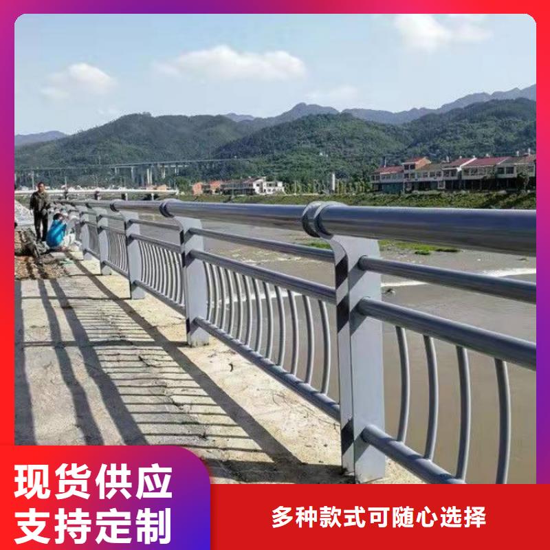 防撞护栏201不锈钢复合管护栏选择我们没错