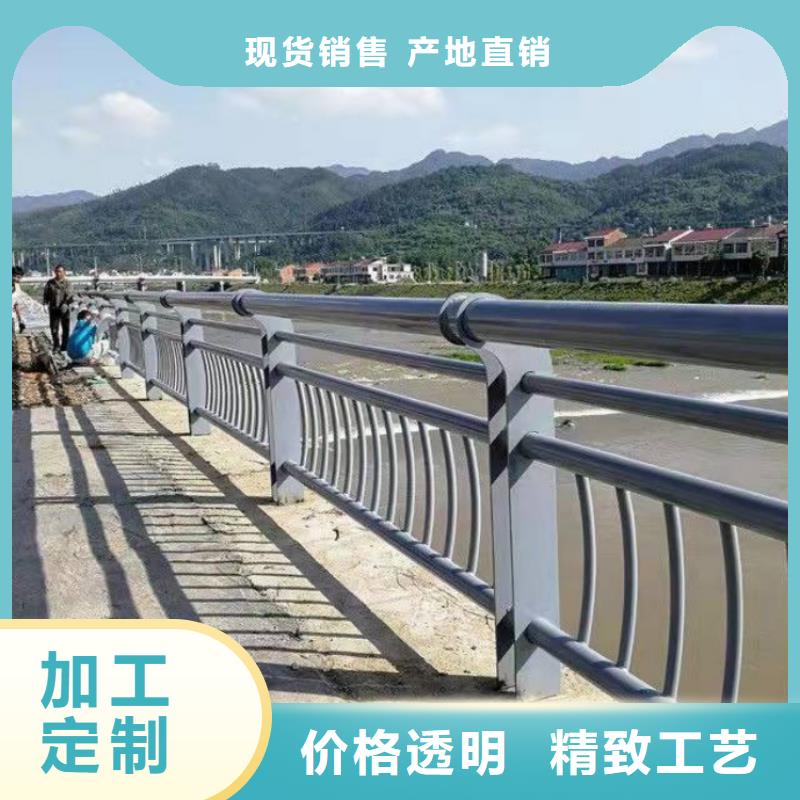 防撞护栏304不锈钢栏杆实力商家