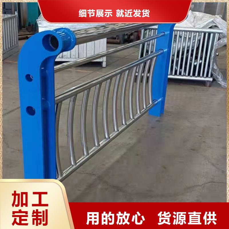 防撞护栏-大桥防撞栏杆支持定制批发