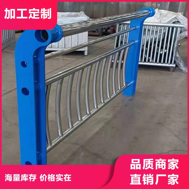 防撞护栏桥梁防护景观护栏用的放心