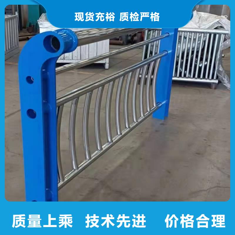 防撞护栏不锈钢复合管景观护栏现货批发