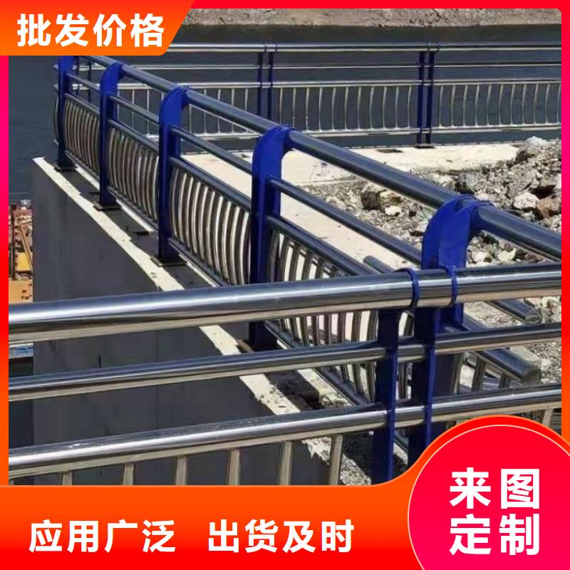 防撞护栏201不锈钢复合管护栏放心购