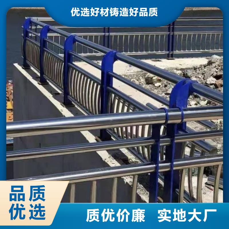 护栏 道路护栏一手价格