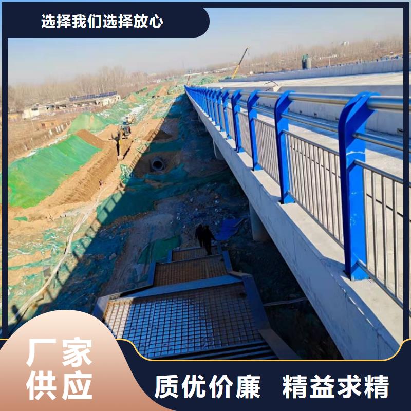 防撞护栏304不锈钢栏杆实力商家