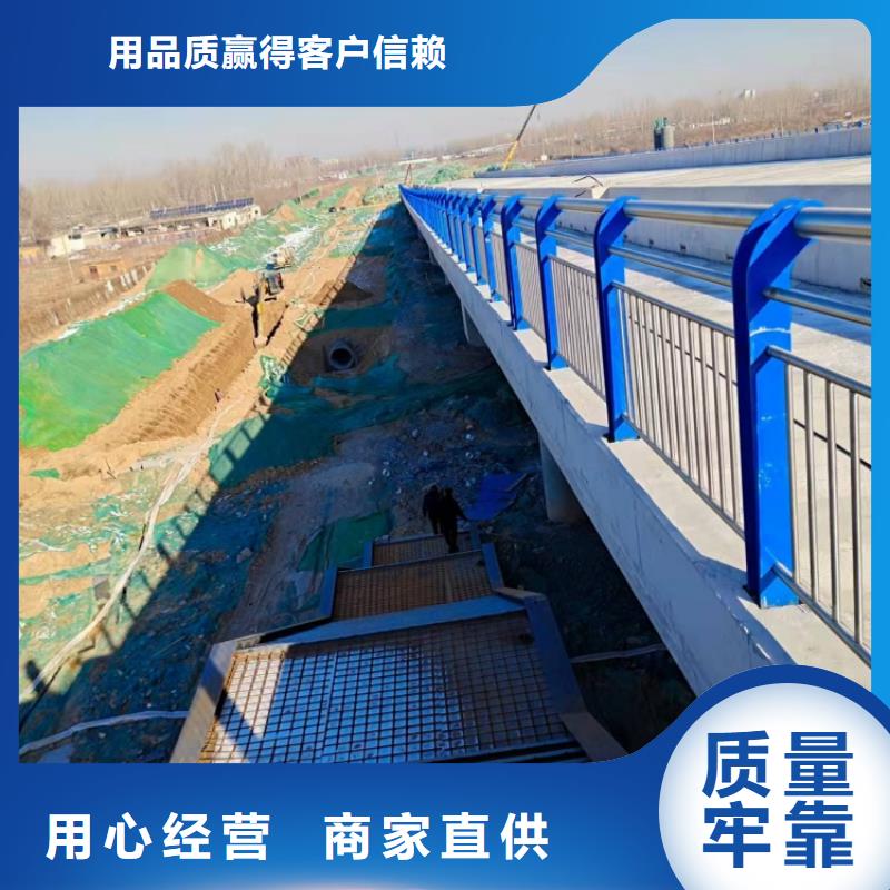 防撞护栏不锈钢碳素钢复合管工艺层层把关
