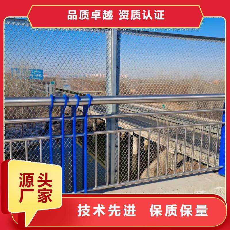 防撞护栏天桥栏杆专注细节更放心
