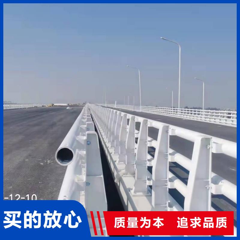 防撞护栏201不锈钢护栏无中间商厂家直销