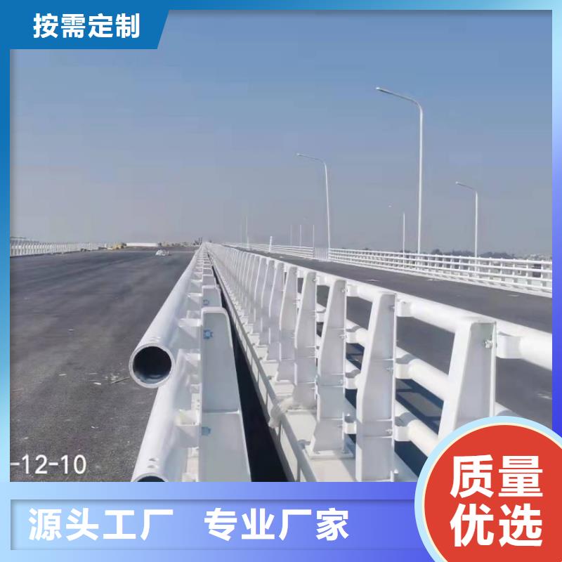 防撞护栏_201不锈钢复合管护栏严选材质
