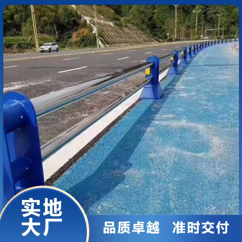 防撞护栏灯光防撞栏杆生产加工