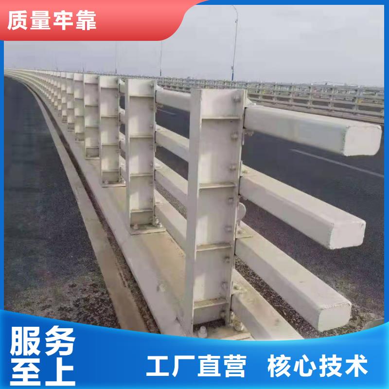 护栏,【景观护栏】型号齐全