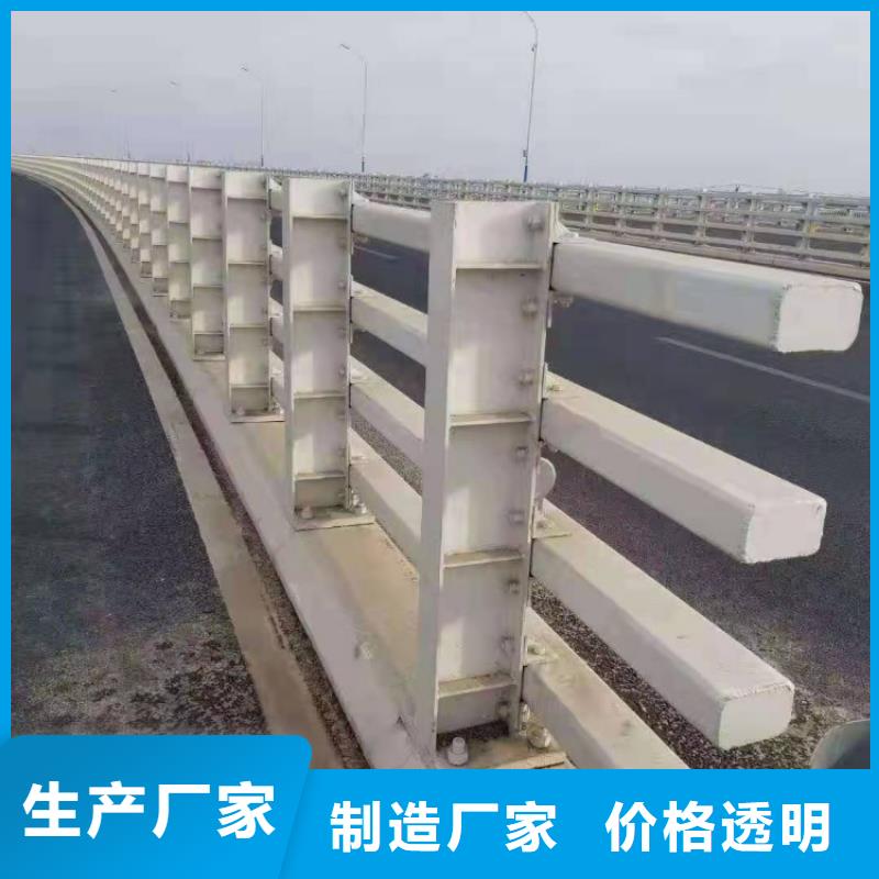 防撞护栏_不锈钢复合管栏杆好品质售后无忧