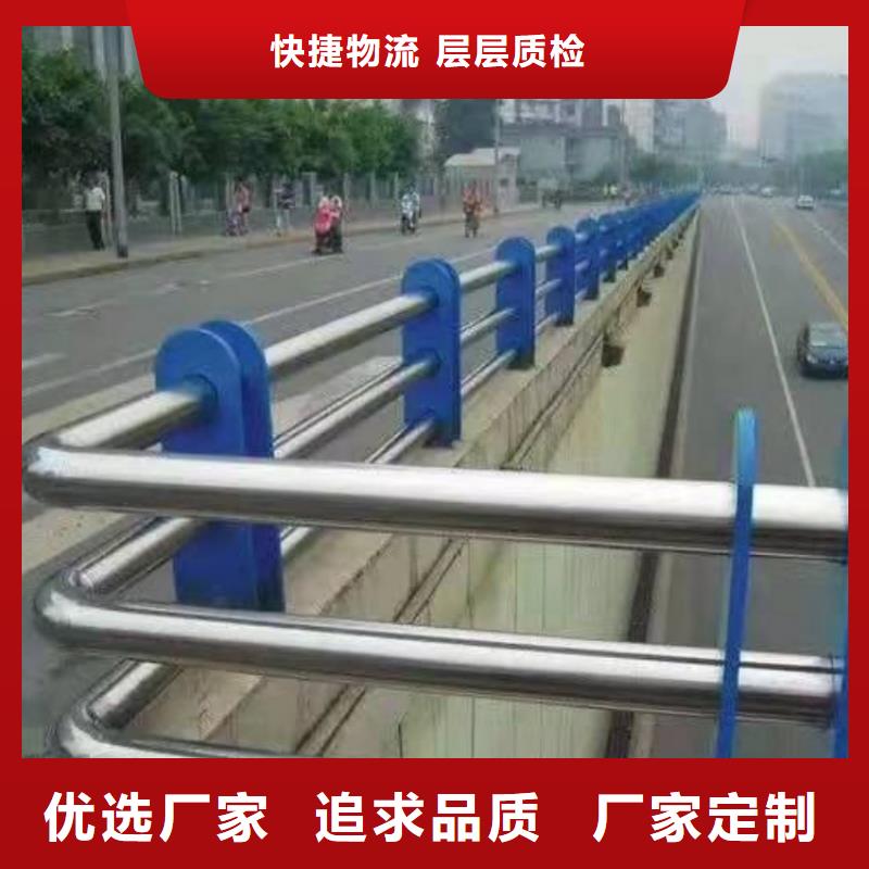 防撞护栏桥梁防护景观护栏货源报价