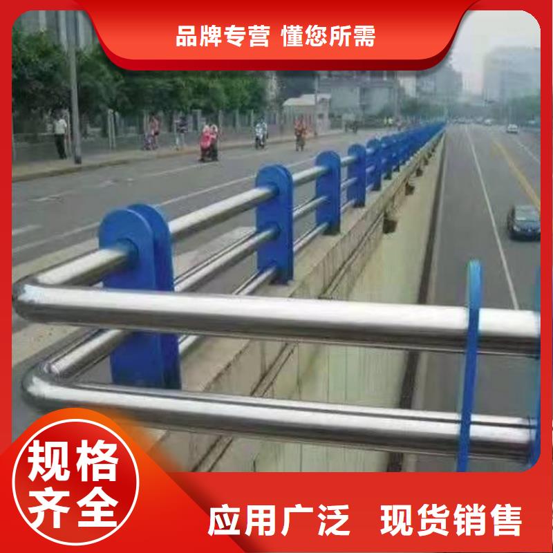 护栏,【景观护栏】型号齐全