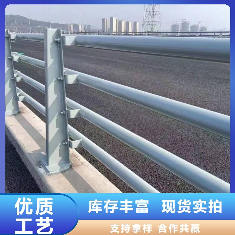 防撞护栏304不锈钢栏杆可定制有保障