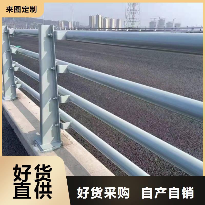 护栏_【防撞桥梁护栏】定制速度快工期短