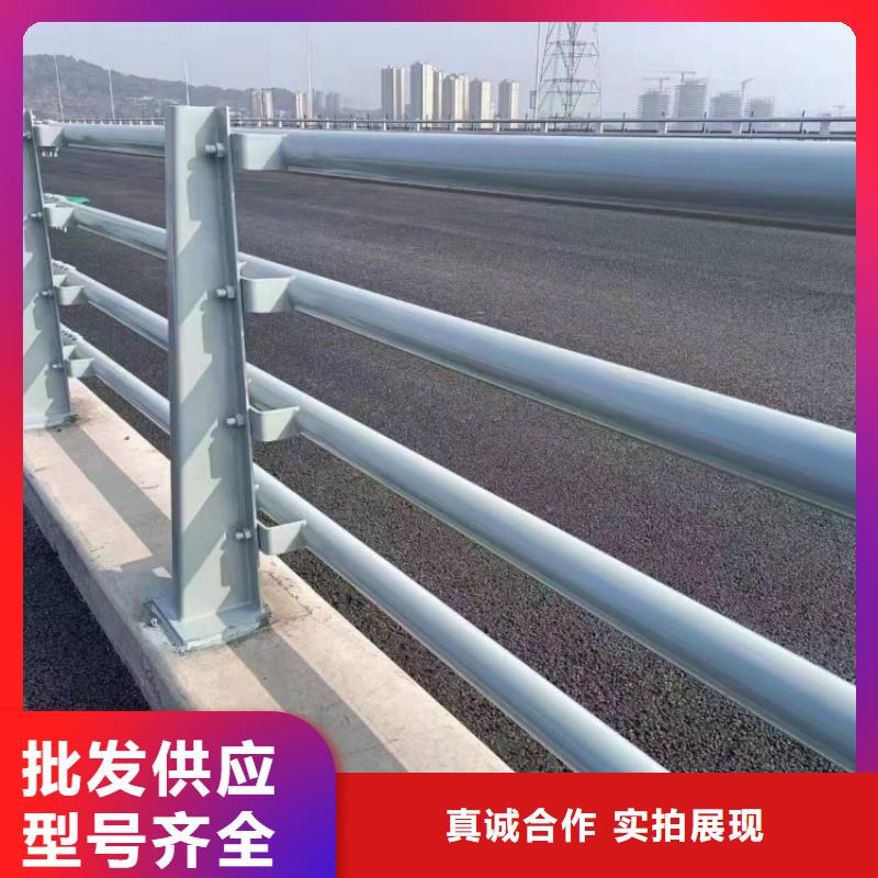 防撞护栏201不锈钢护栏精工细致打造