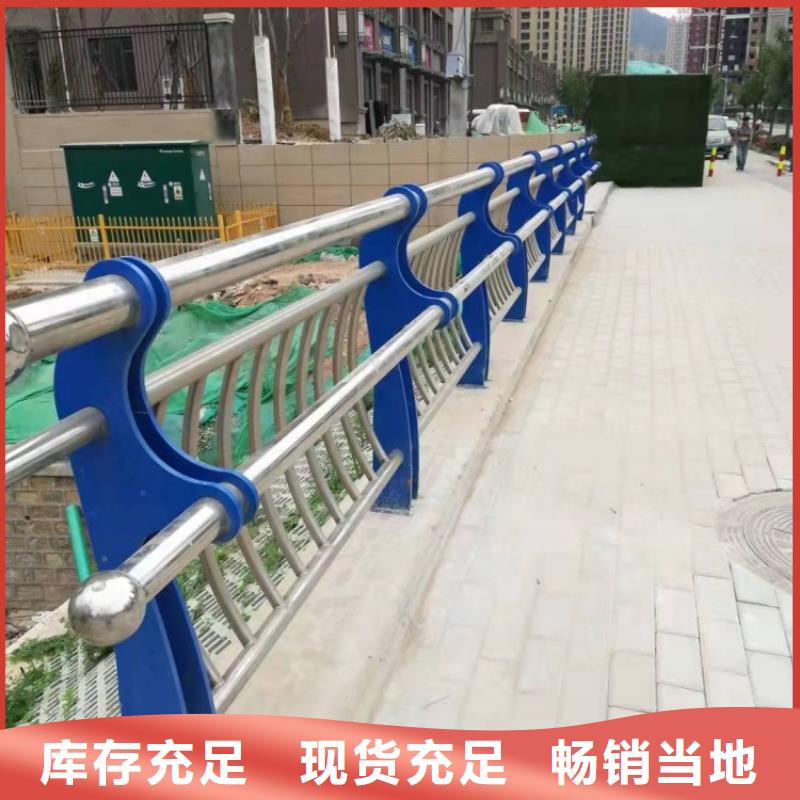 防撞护栏_天桥栏杆一站式采购方便省心