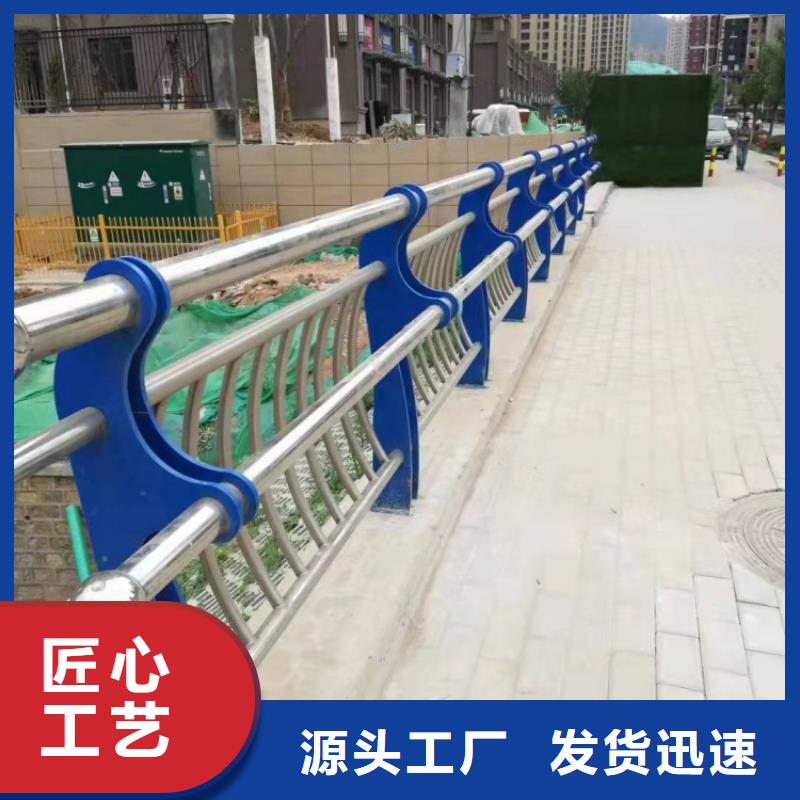 防撞护栏天桥栏杆厂家多种工艺