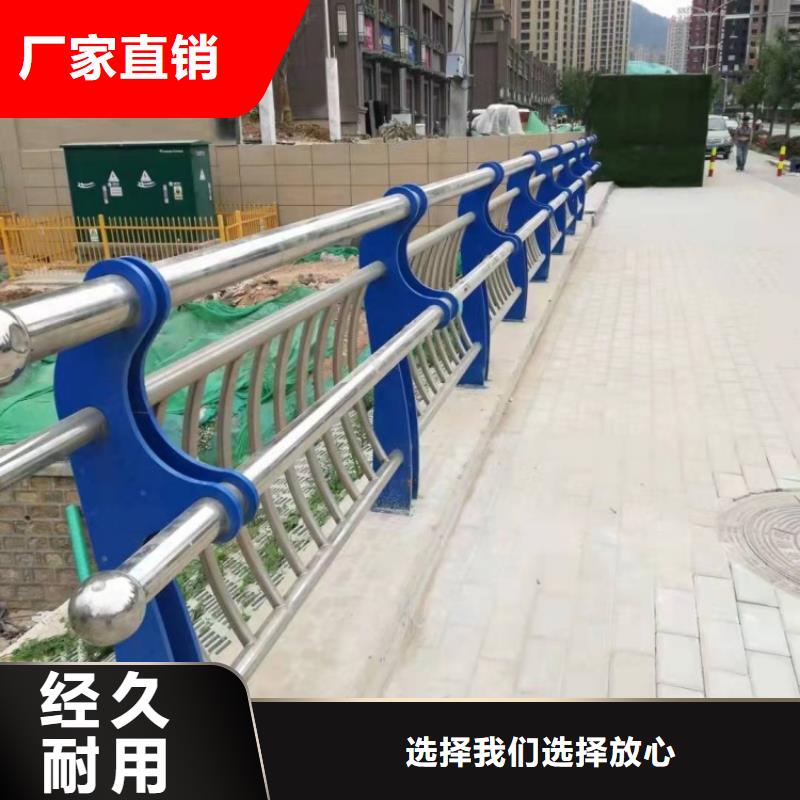 护栏道路护栏一站式供应