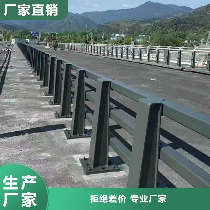 防撞护栏灯光防撞护栏型号全价格低