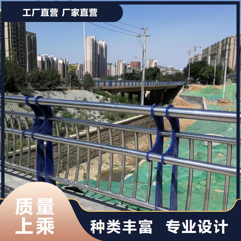 护栏-立柱桥梁防撞护栏自主研发