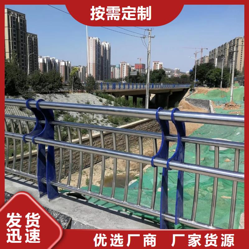 防撞护栏桥梁防护景观护栏实体厂家