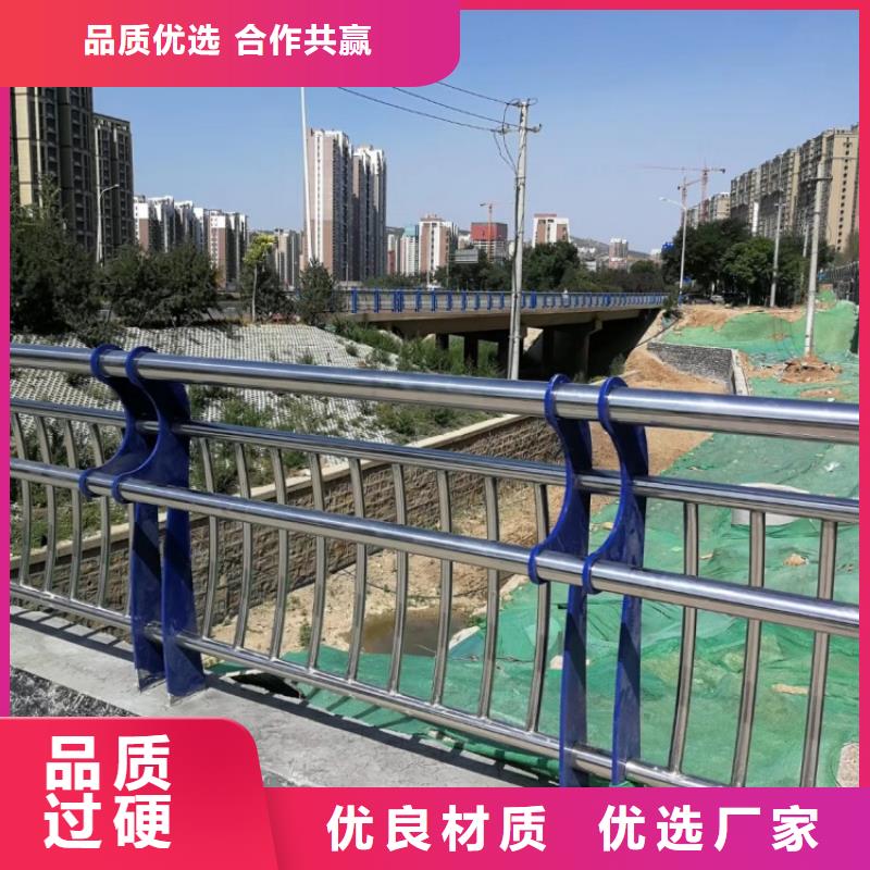 防撞护栏_防撞景观栏杆优选货源