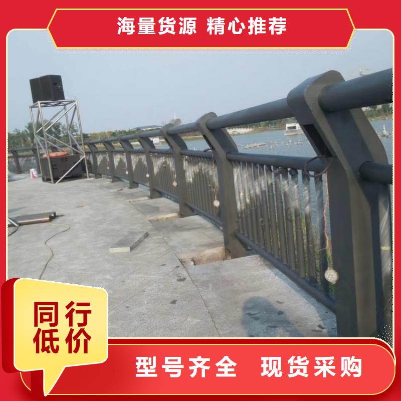 防撞护栏灯光防撞栏杆品质商家