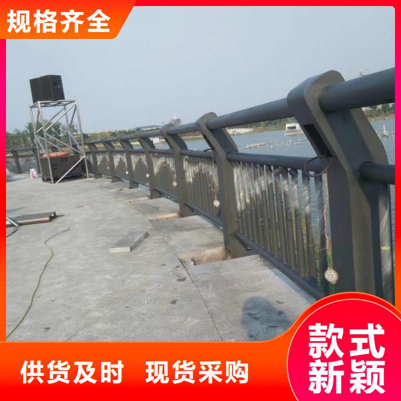 防撞护栏防撞钢护栏定制销售售后为一体