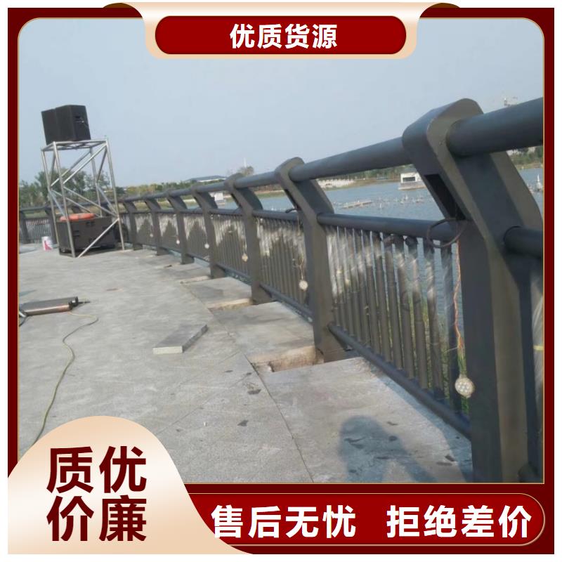 防撞护栏304不锈钢栏杆厂家直销
