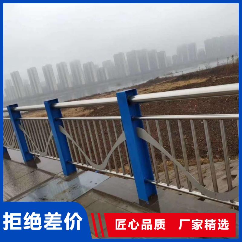 防撞护栏_LED灯光护栏厂家大量现货