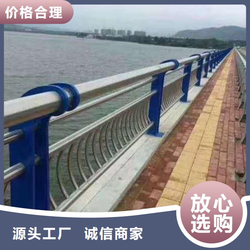 防撞护栏灯光防撞护栏品质服务