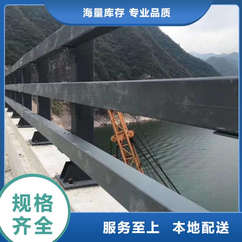 防撞护栏201不锈钢护栏精工细致打造
