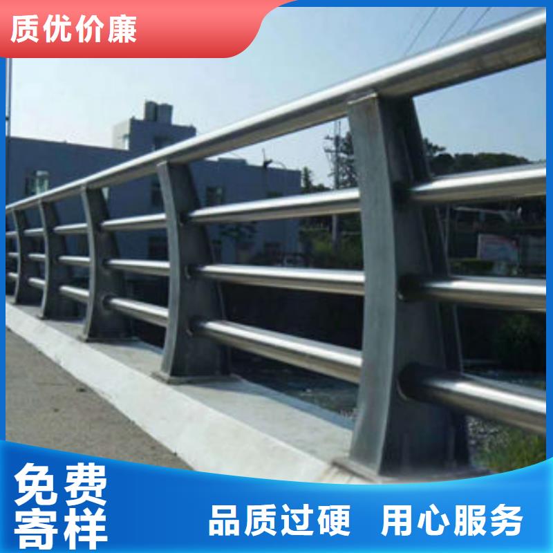 防撞护栏桥梁防护景观护栏品质服务