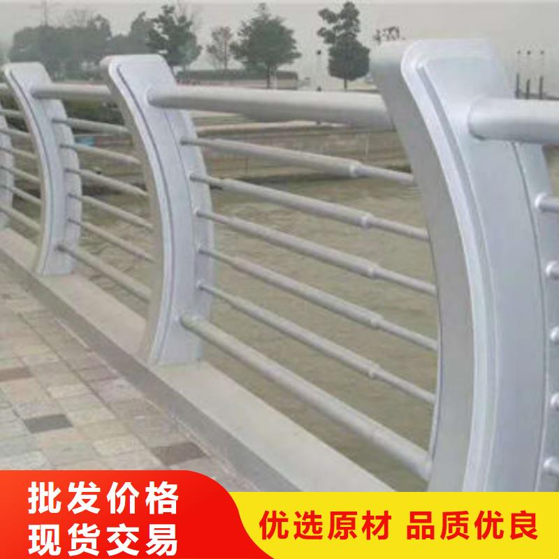 防撞护栏桥梁防护景观护栏型号全价格低