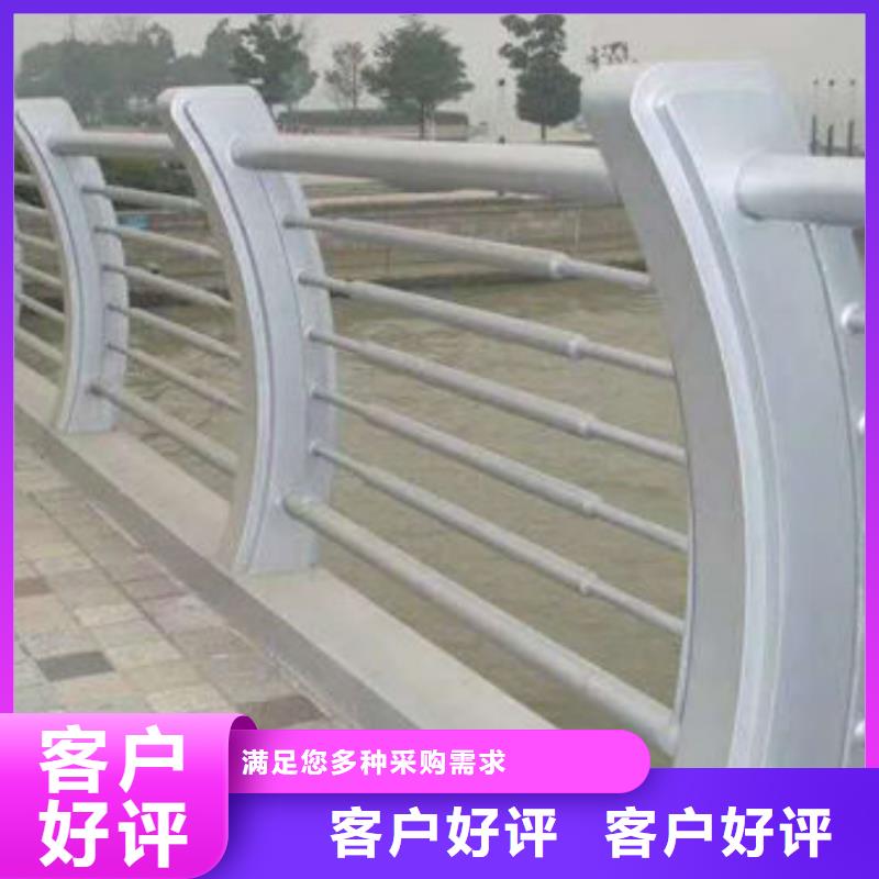 防撞护栏不锈钢复合管桥梁护栏现货直发