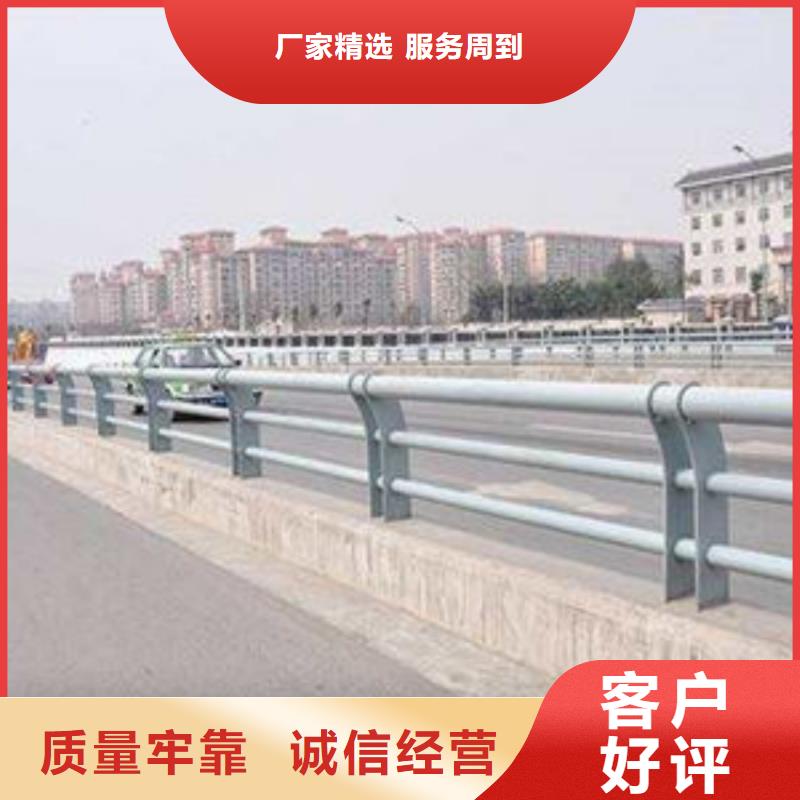 防撞护栏灯光防撞护栏快速发货