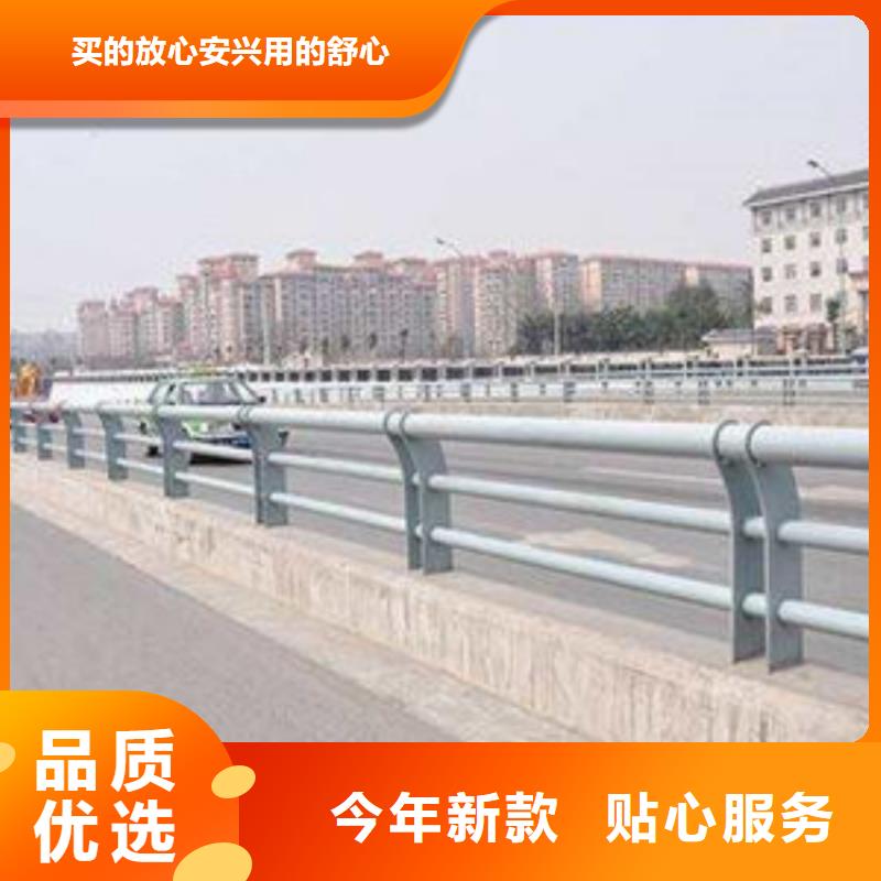 【护栏立柱桥梁防撞护栏价格实惠工厂直供】