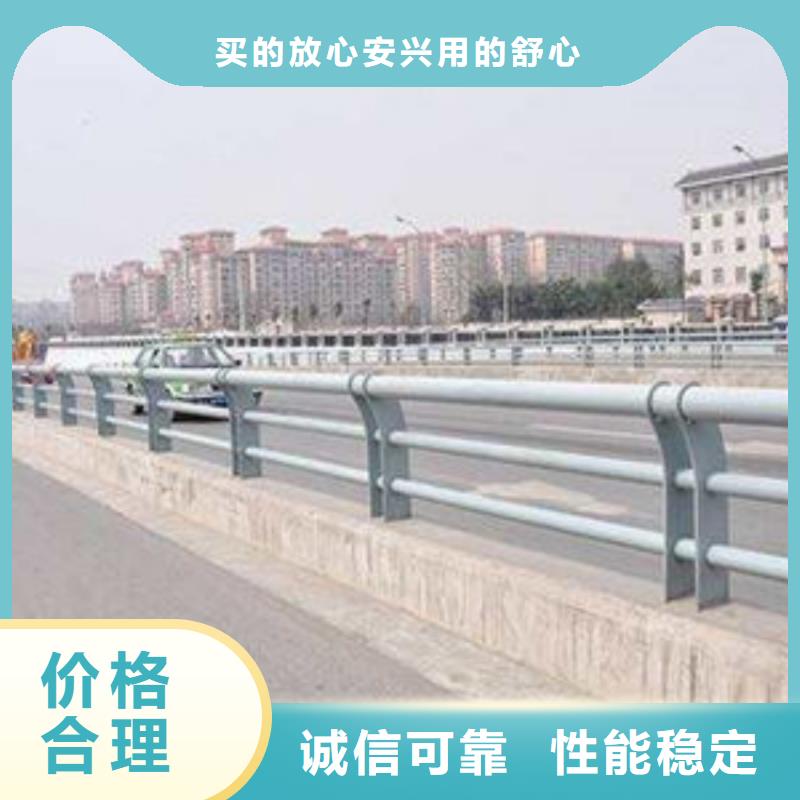 护栏不锈钢护栏性能稳定